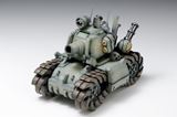 Legend�rny tank z Metal Slug sa vracia ako model k 30. v�ro�iu s�rie